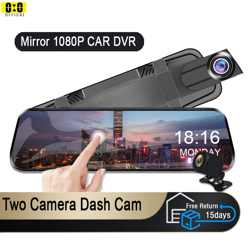 Espejo Retrovisor con Camara Frontal y Trasera - Imagen 2